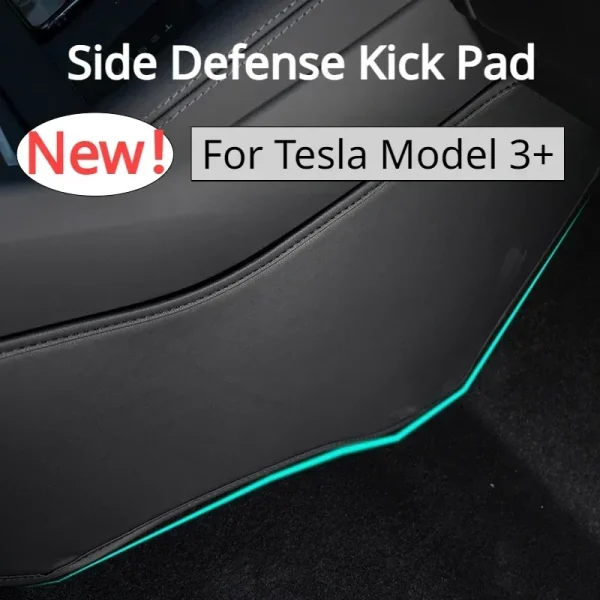 Model3 Highland Leather Cover Side Defense Pad Center Control Anti Kick  Factory Direct