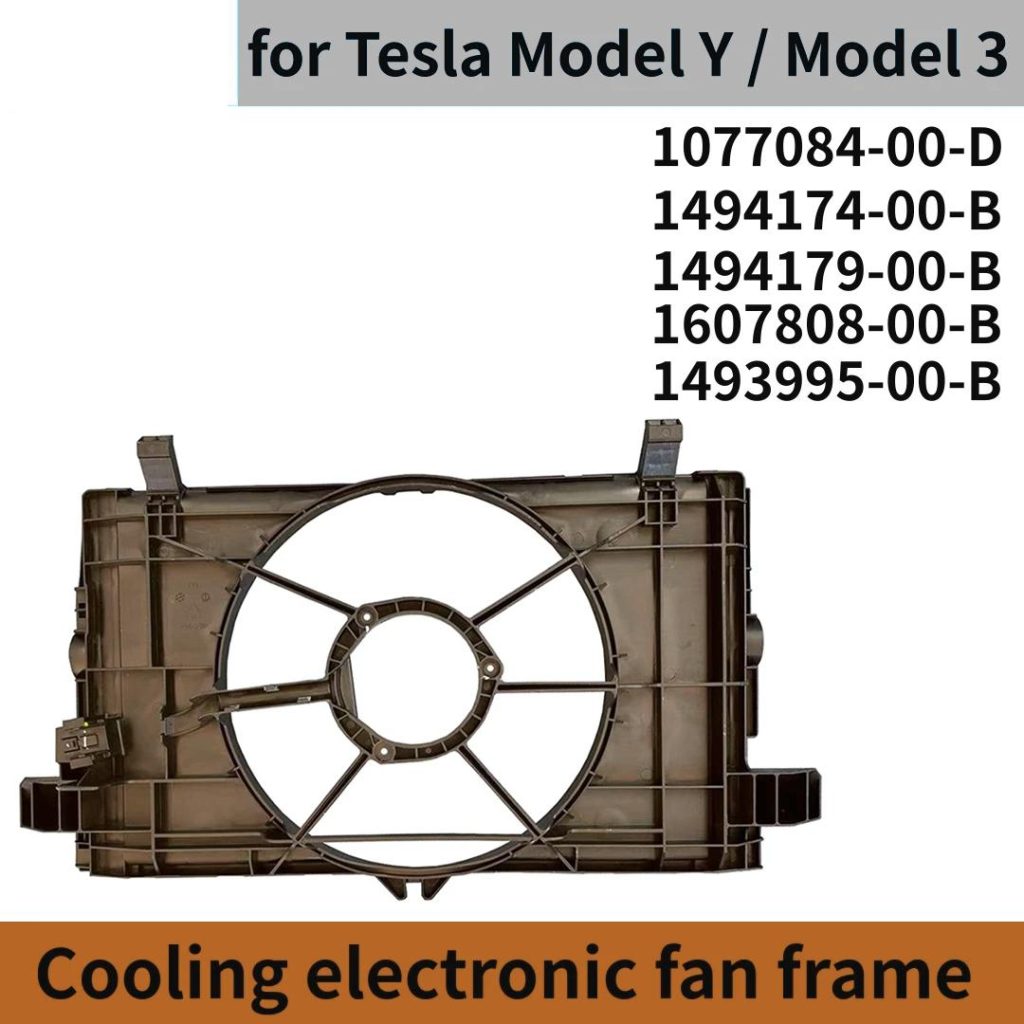 Cooling electronic fan frame for Tesla Model 3/Y 1493995 1494174 ...