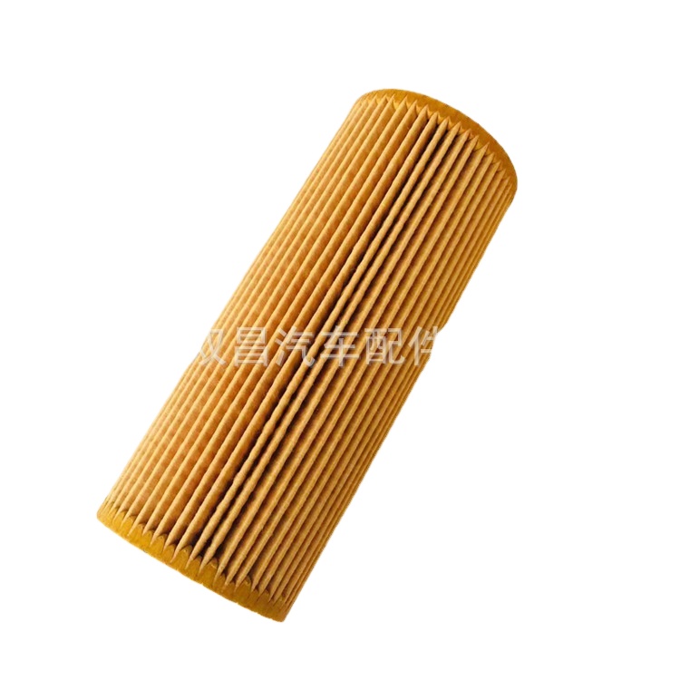 rmbg_294c50bf-19cd-48ce-be66-217532174416.jpg