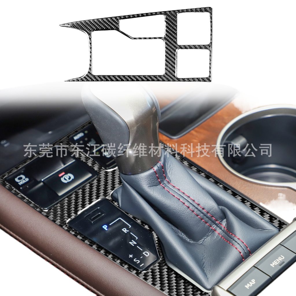 Carbon Fiber Car Interior Gear Shift Panel Trim for Lexus RX300 2016 ...