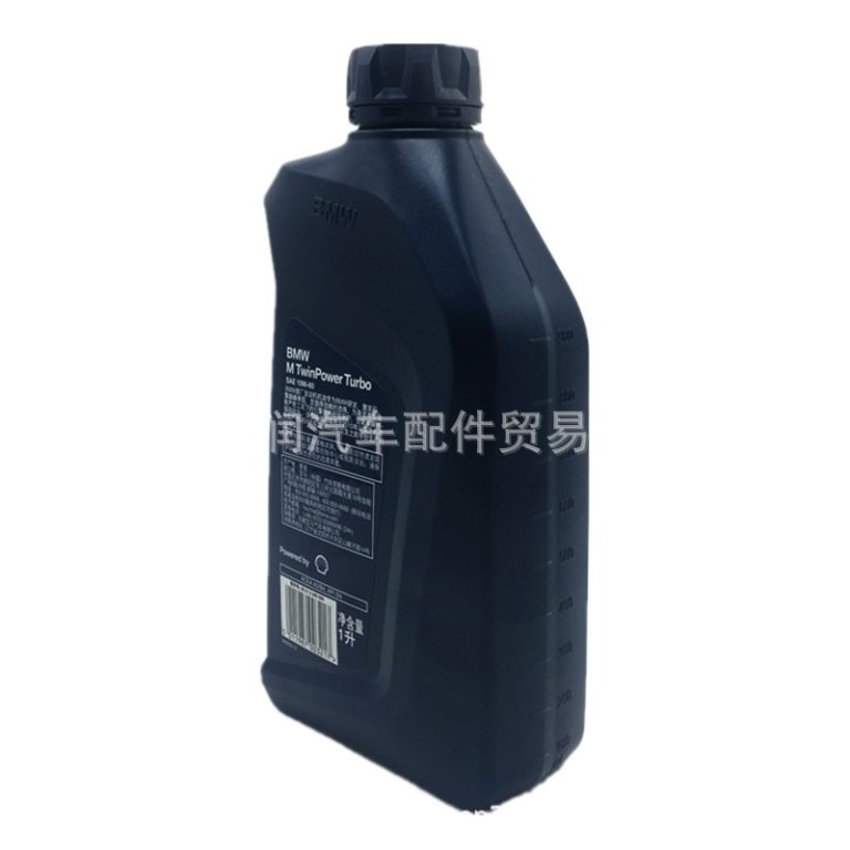 Original BMW M TwinPower Turbo 10W-60 Synthetic Engine Oil for BMW M1 ...