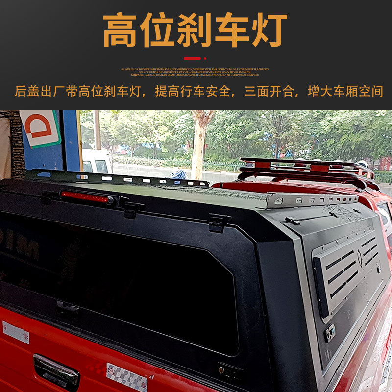 O1CN0104AeR22JILCKEDsdV_2216123739398-0-cib.jpg
