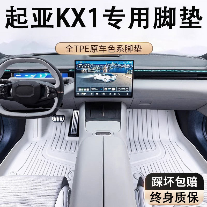 O1CN0105sumH1s54E8ft38T_2218529675714-0-cib.jpg