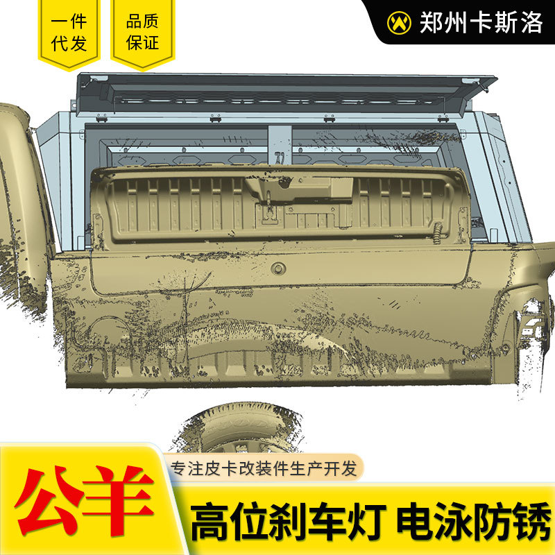 O1CN0109pLBU2JILG1f8ysi_2216123739398-0-cib.jpg