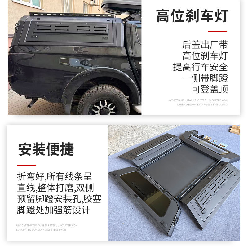O1CN0109vW3e1qmSXKpLIwP_4290485538-0-cib.jpg