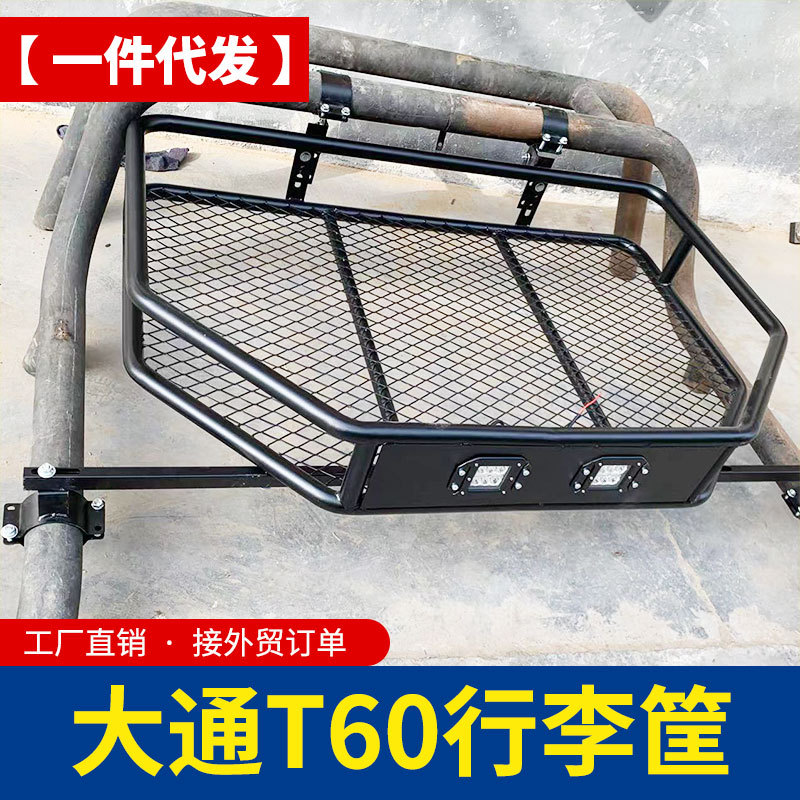 O1CN010I3gf21qmSBuuHbxT_4290485538-0-cib.jpg