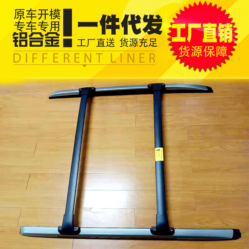 O1CN010IjUZ31qmS6w3FxDv_4290485538-0-cib.jpg