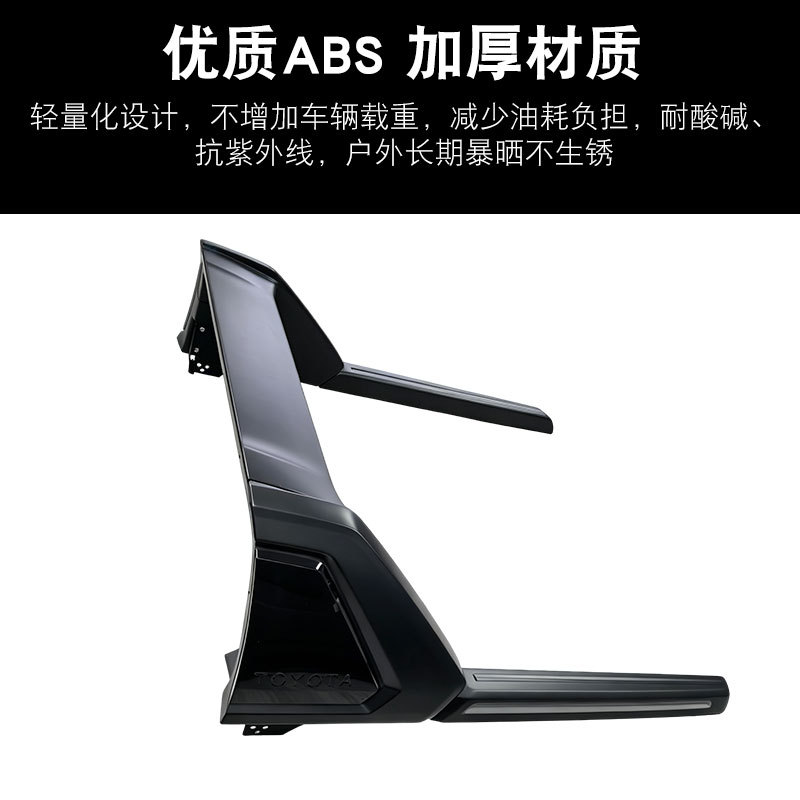 O1CN010KxztRjwDPG1chua_4290485538-0-cib.jpg
