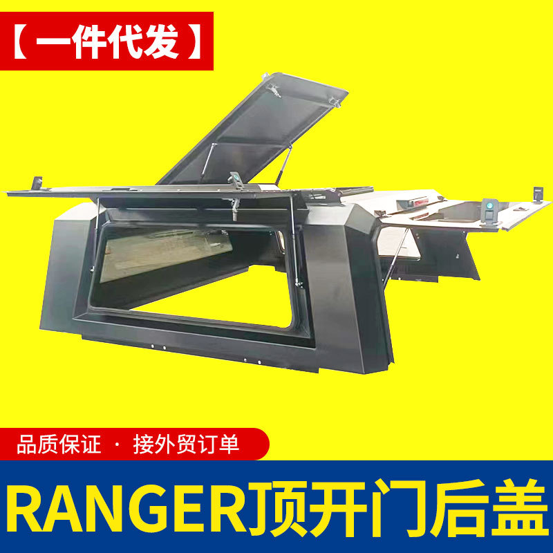 O1CN010Kzr261qmSSnmvNyH_4290485538-0-cib.jpg