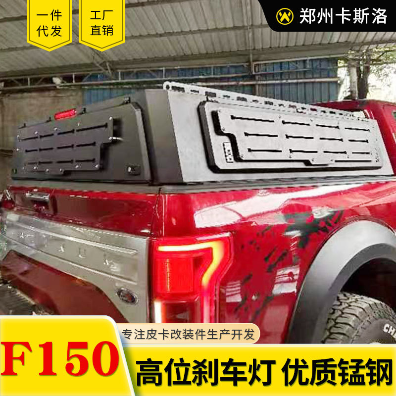 O1CN010Tgo7n2JIL7UQRwcB_2216123739398-0-cib.jpg