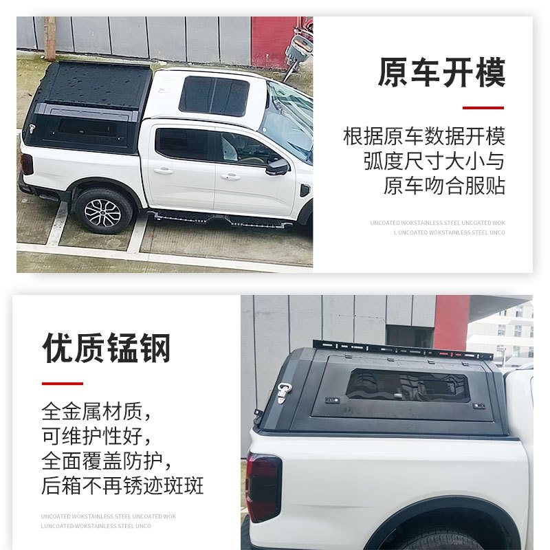 O1CN010U7mBk1qmSWB7RgYt_4290485538-0-cib.jpg