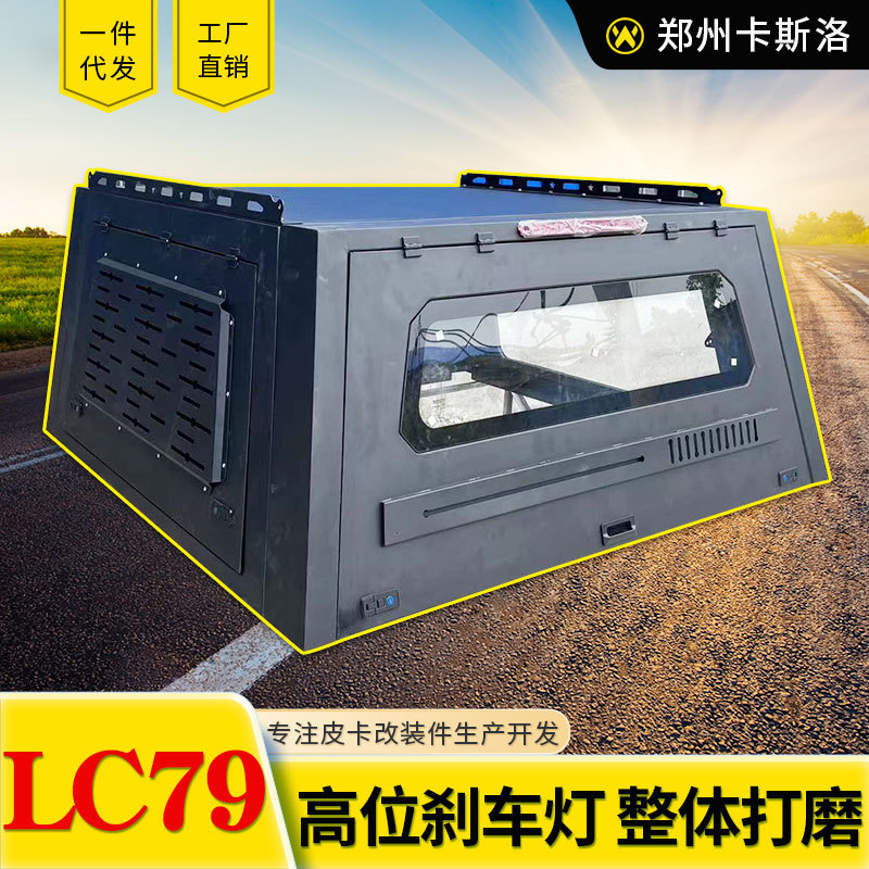 O1CN010Wefvl2JILC17DpPO_2216123739398-0-cib.jpg