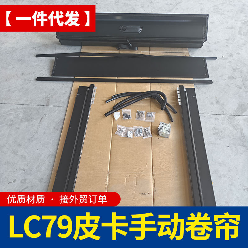 O1CN010eJXp21qmSWoMa9RY_4290485538-0-cib.jpg