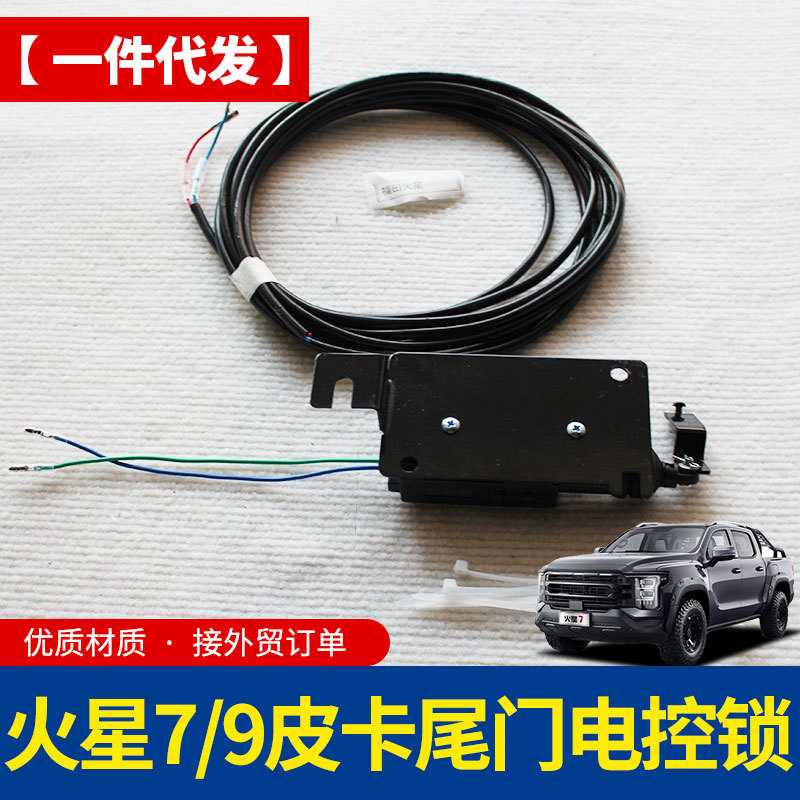 O1CN010firH81qmSZGexK49_4290485538-0-cib.jpg