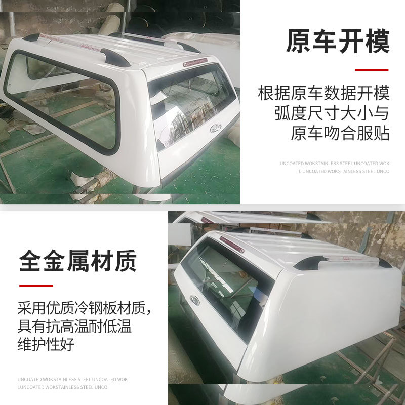 O1CN010jNTtH1qmSRD6PUxa_4290485538-0-cib.jpg