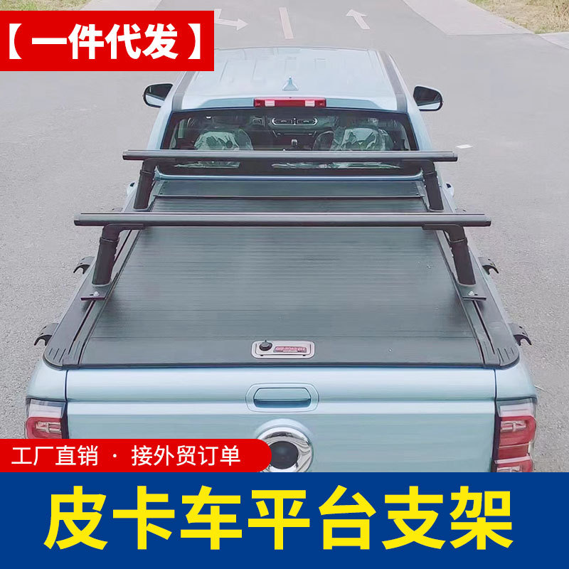 O1CN010nCFJC1qmSBTddvx0_4290485538-0-cib.jpg