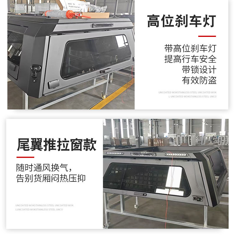 O1CN010xX48h1qmSYY1qf35_4290485538-0-cib.jpg