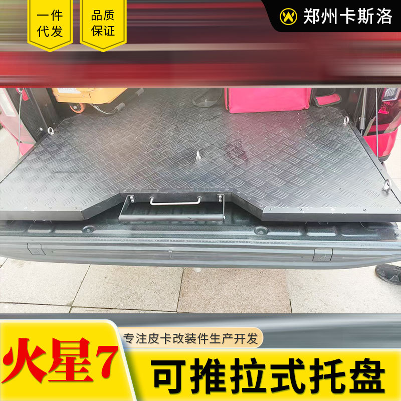 O1CN0111x8O52JILJVzEMgw_2216123739398-0-cib.jpg