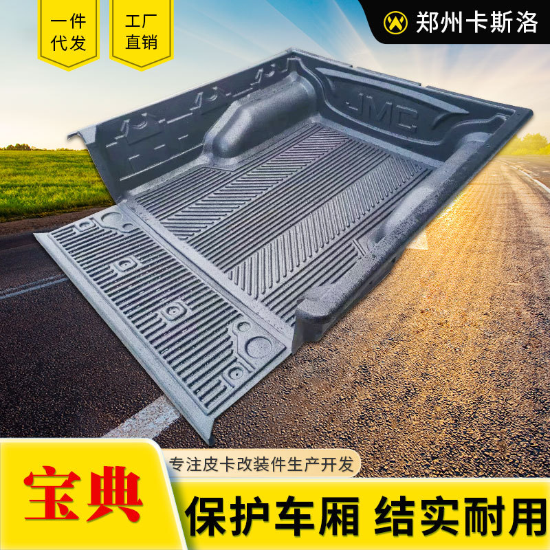 O1CN0118IC4I2JIL8erxxuH_2216123739398-0-cib.jpg