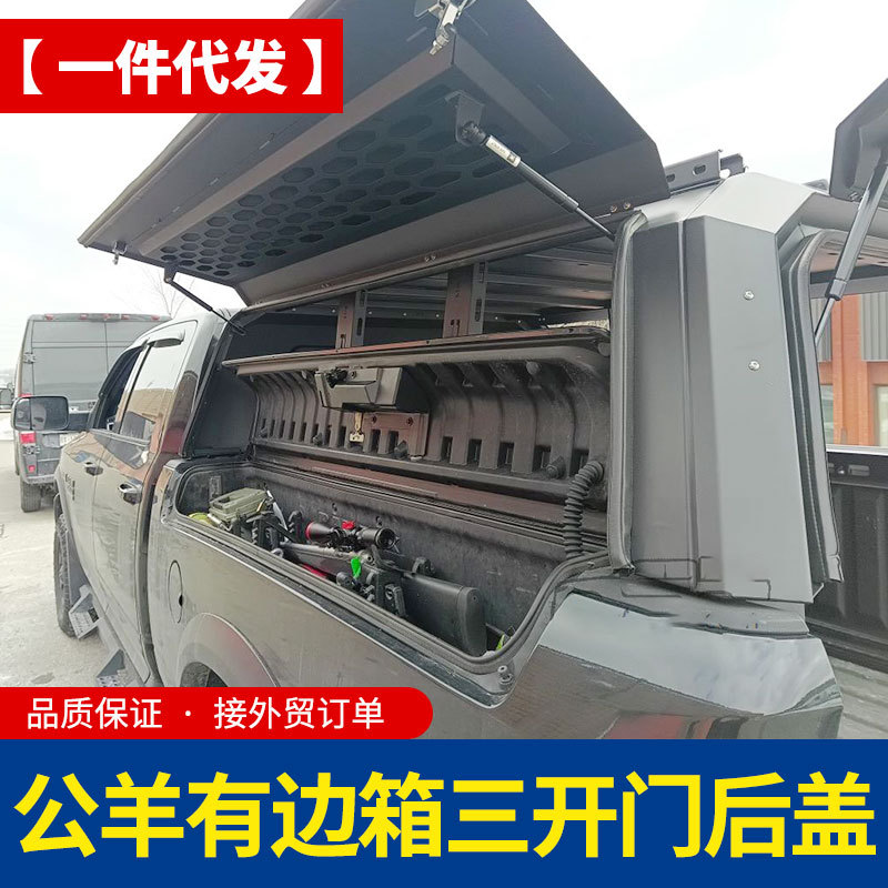 O1CN011BWLqE1qmSXXGm27O_4290485538-0-cib.jpg