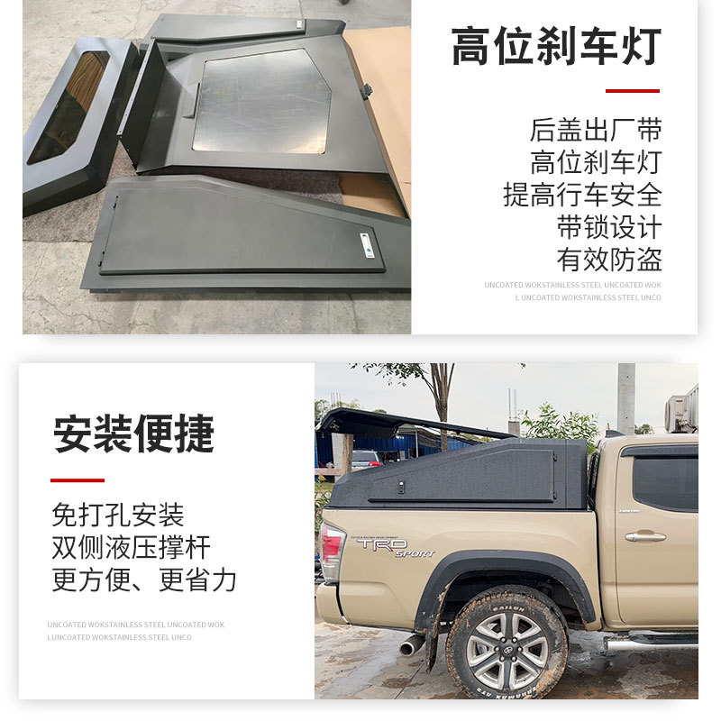 O1CN011HuTmz1qmSW6Ydn7D_4290485538-0-cib.jpg