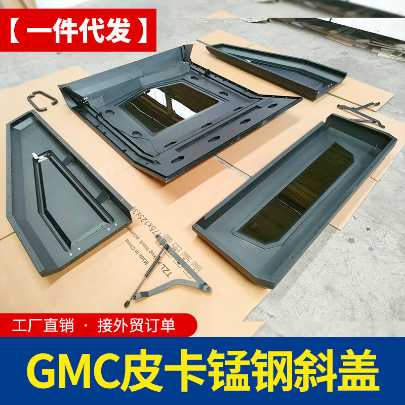 O1CN011L2lRt1qmSOEO4kDC_4290485538-0-cib.jpg