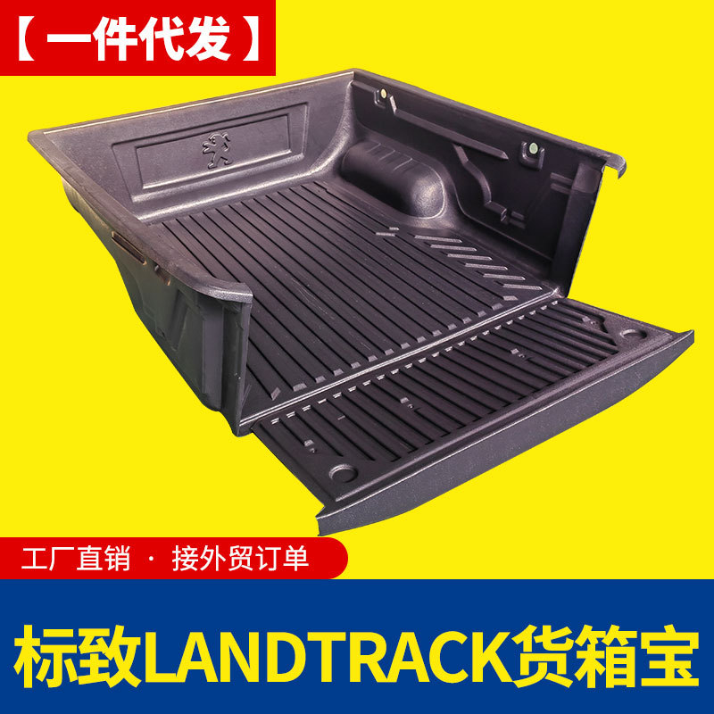 O1CN011QnXd01qmSMKhSTae_4290485538-0-cib.jpg