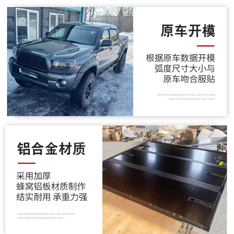 O1CN011TSv981qmSXwv67r7_4290485538-0-cib.jpg