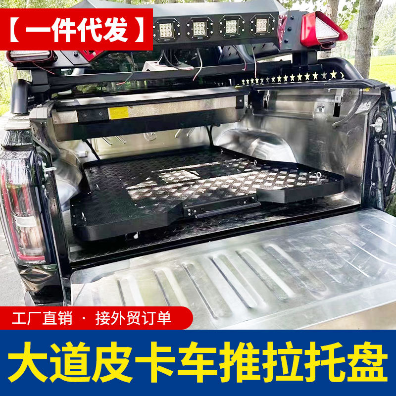 O1CN011ZNePW1qmSHBz29Fo_4290485538-0-cib.jpg