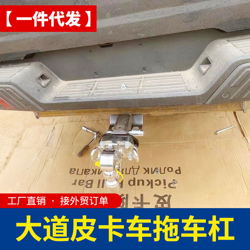 O1CN011a8UxL1qmSGcHaxme_4290485538-0-cib.jpg