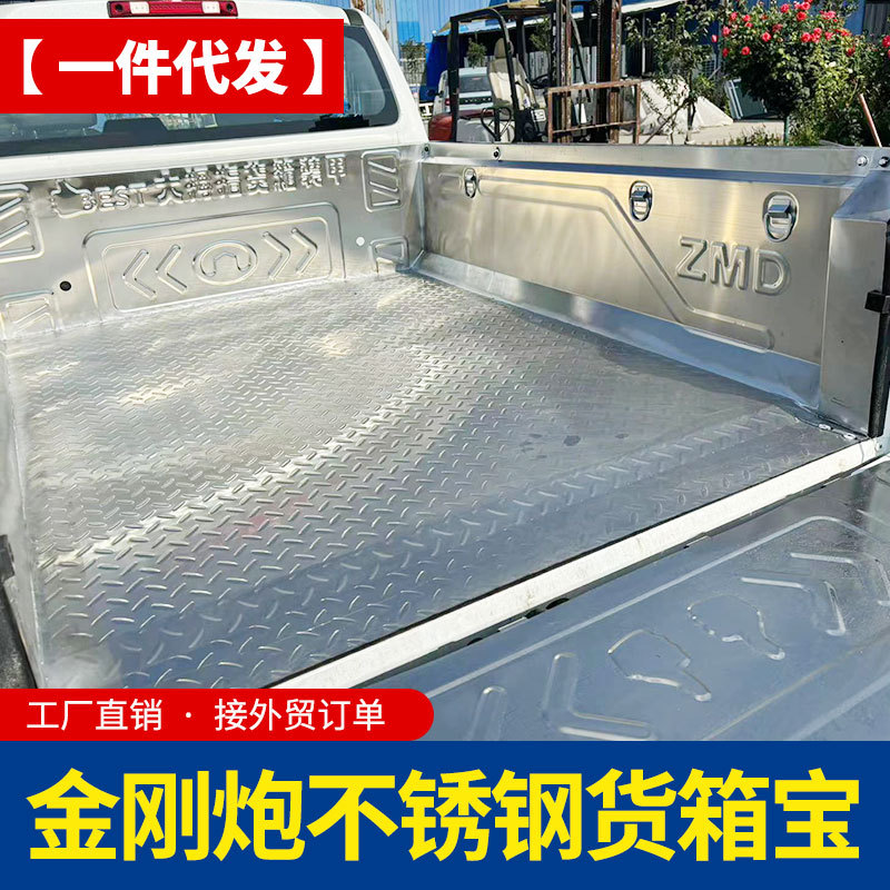 O1CN011iEXIb1qmSPuWQwIk_4290485538-0-cib.jpg