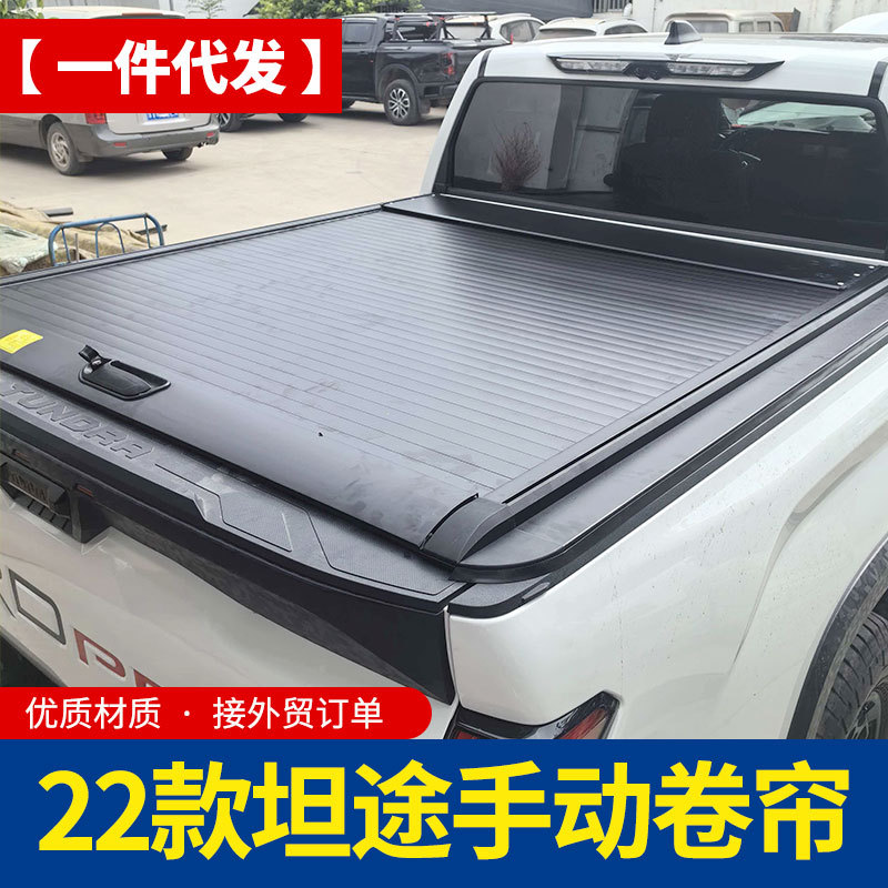 O1CN011jNdRL1qmSWnG3Zy2_4290485538-0-cib.jpg