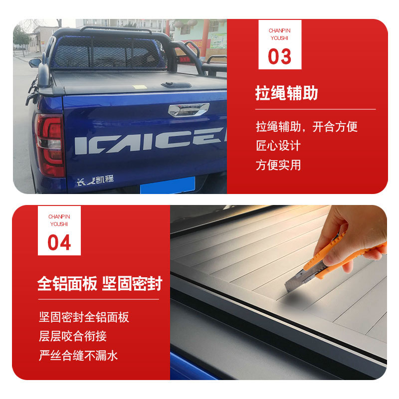 O1CN011ukofO1qmSWd3drQU_4290485538-0-cib.jpg