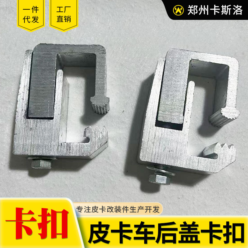 O1CN011vSbwk2JIL7zspR9p_2216123739398-0-cib.jpg