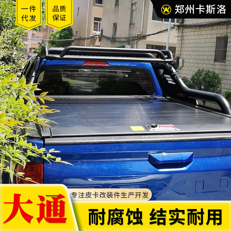 O1CN0126pU5u2JILKJgeeQ6_2216123739398-0-cib.jpg