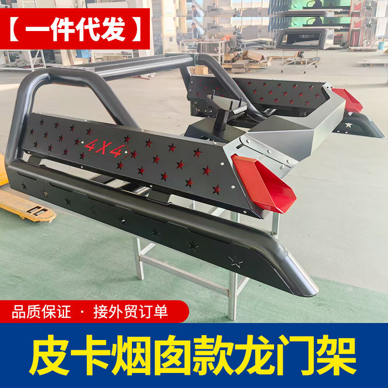 O1CN0127hMEK1qmSX9WYs5c_4290485538-0-cib.jpg