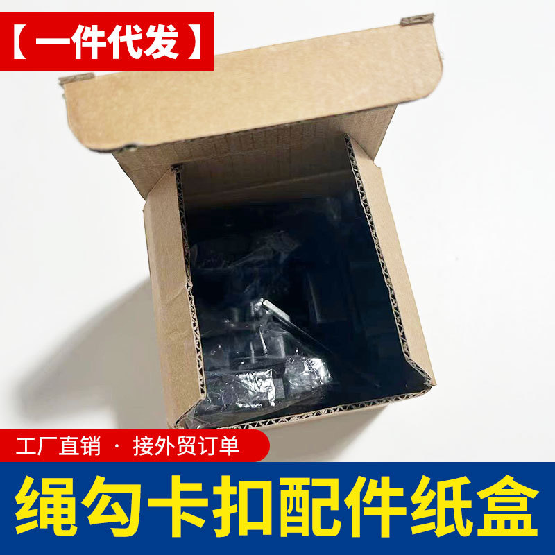 O1CN0129vpmE1qmSIaENhmA_4290485538-0-cib.jpg