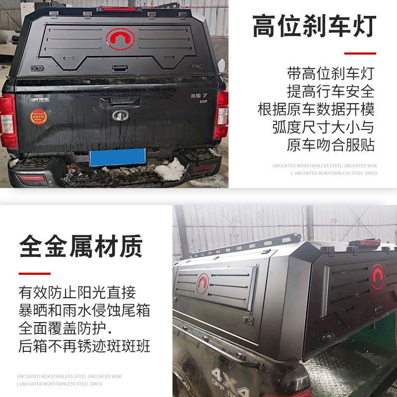 O1CN012BPJ4P1qmSLKi4sPs_4290485538-0-cib.jpg