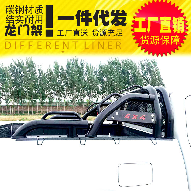 O1CN012FE4go1qmS5xHUzzU_4290485538-0-cib.jpg