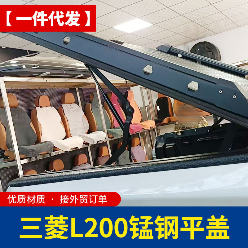 O1CN012ITNM91qmSXL8rNV0_4290485538-0-cib.jpg