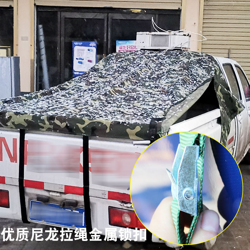 O1CN012PJDGk1qmS4bsVEL8_4290485538-0-cib.jpg