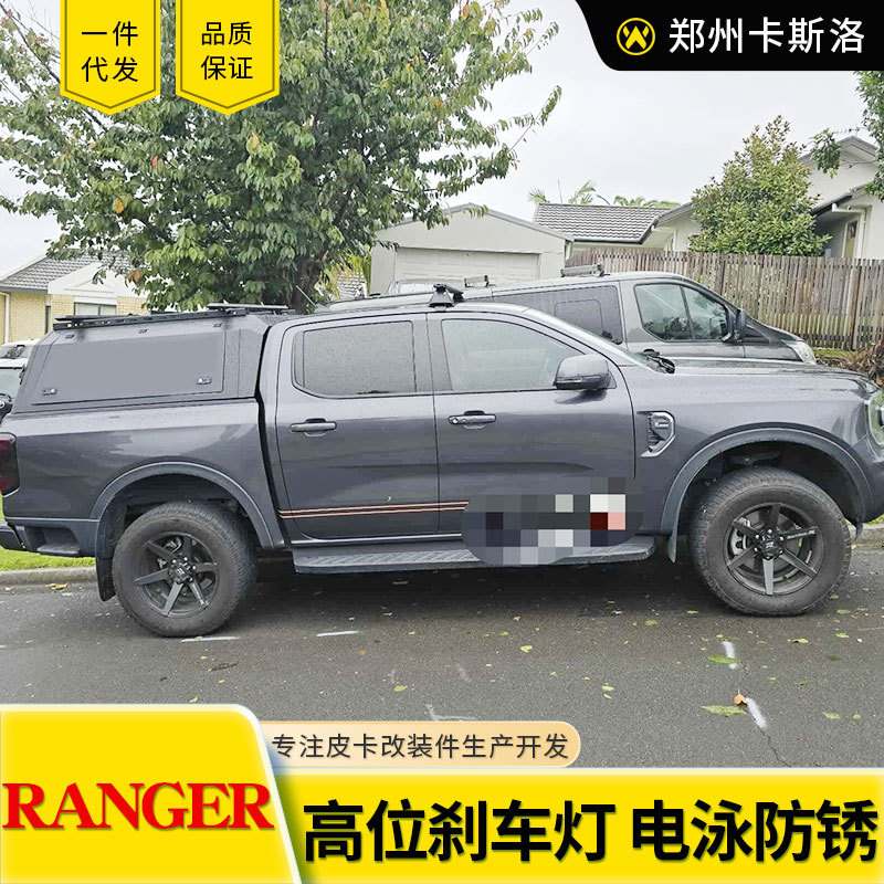 O1CN012Yg91y2JILHnif7Kf_2216123739398-0-cib.jpg