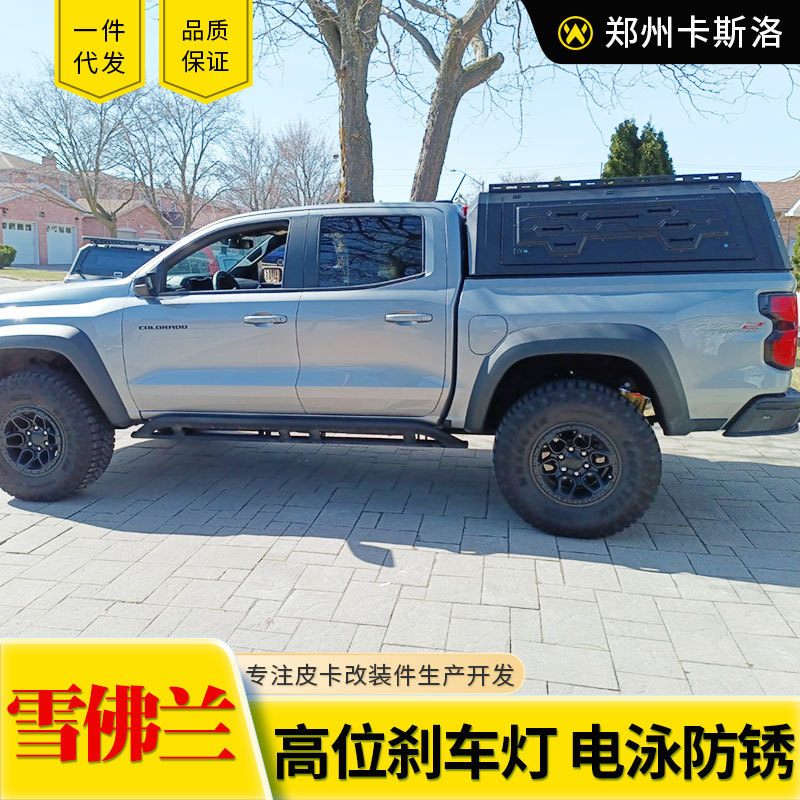 O1CN012Z70GJ2JILHOz2oFE_2216123739398-0-cib.jpg
