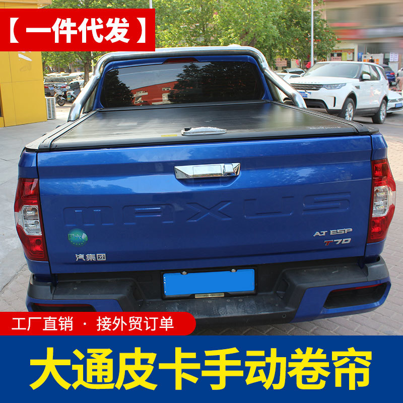 O1CN012cc3sH1qmSJ8zzV2u_4290485538-0-cib.jpg