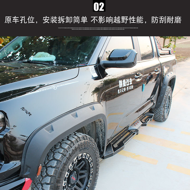 O1CN012dKSCw1qmSNw6LXeh_4290485538-0-cib.jpg