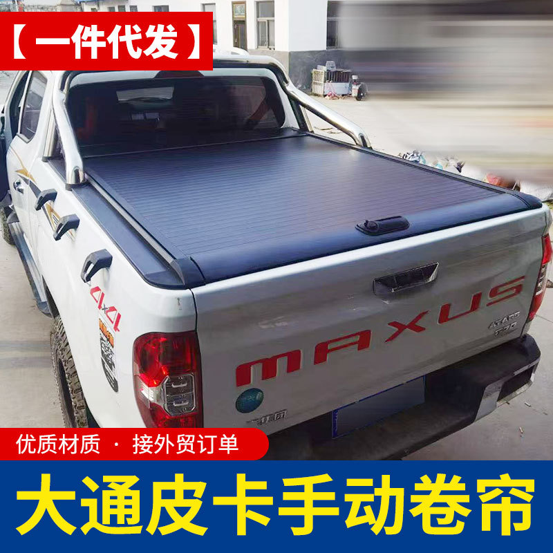 O1CN012ixd371qmSUdluGpE_4290485538-0-cib.jpg