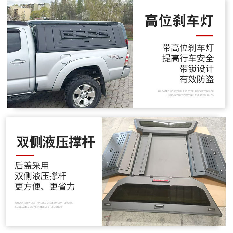 O1CN012j42Uh1qmSYXiYoa4_4290485538-0-cib.jpg