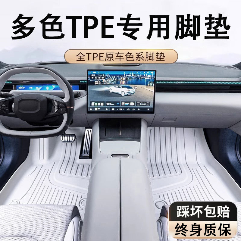 O1CN012rAn2E1s54E6o95tq_2218529675714-0-cib.jpg