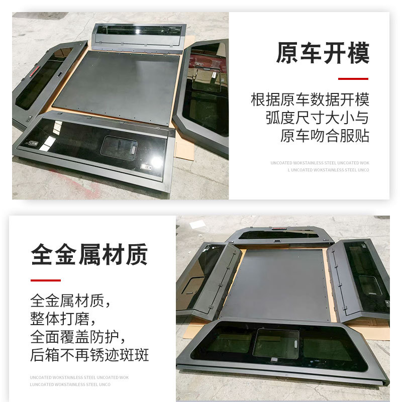 O1CN012uQfq61qmSVF22gwT_4290485538-0-cib.jpg