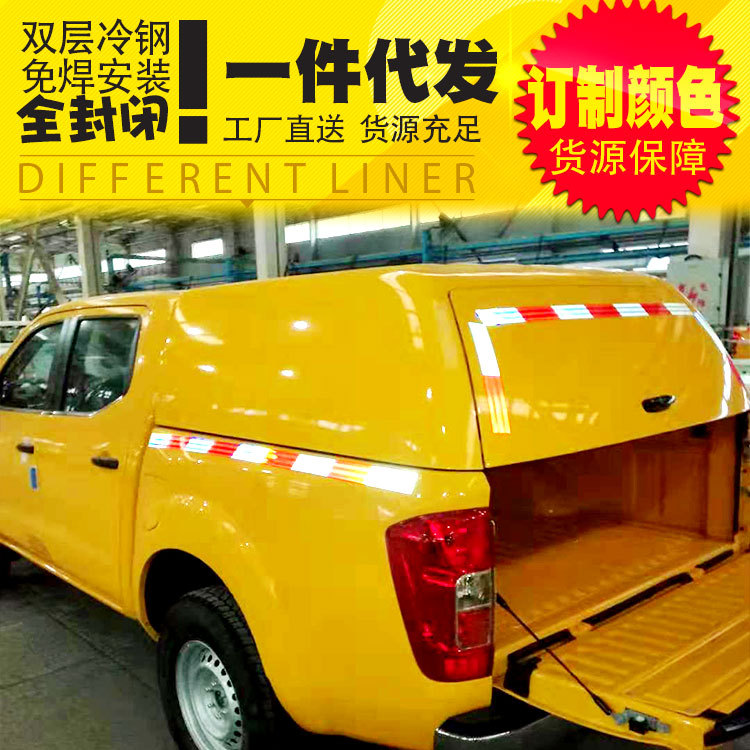 O1CN012yaGpv1qmS5ZjVVBY_4290485538-0-cib.jpg